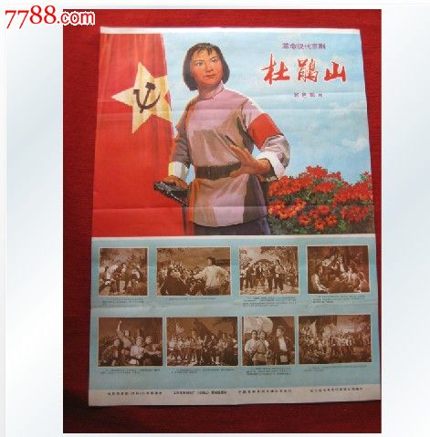 罗马工艺美术高等学院学历学位认证